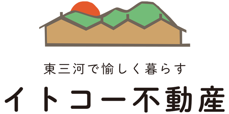 イトコー不動産
